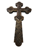 Ornate Ukrainian Wall Cross
