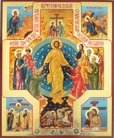 Resurrection of Christ Icon - Christ is Risen! He is Risen, Indeed!