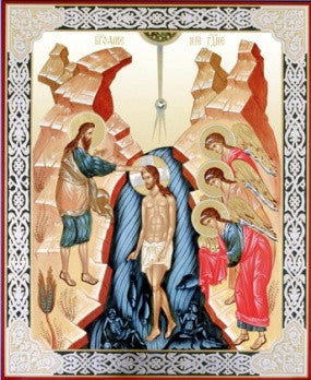 Church Year Icon Set #1 - 13 Icons Depicting The Feast Days