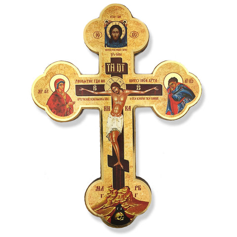 Crucifixion of Christ - Ukrainian Cross with Virgin Mary and St. John the Beloved