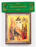 Triumphant Entry of Jesus into Jerusalem - Palm Sunday Icon