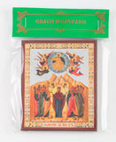 Ascension of Jesus Christ Icon