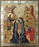 Baptism of our Lord Jesus Icon
