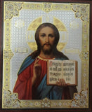 Christ Icon (Pantocrator)
