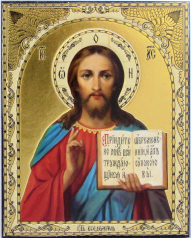Christ Pantocrator Icon