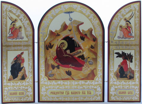 Christmas Triptych Icon - The Nativity with Gold Leaf