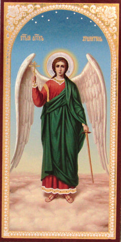 Guardian Angel Icon