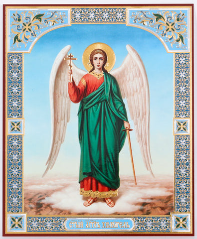 Guardian Angel Standing Icon