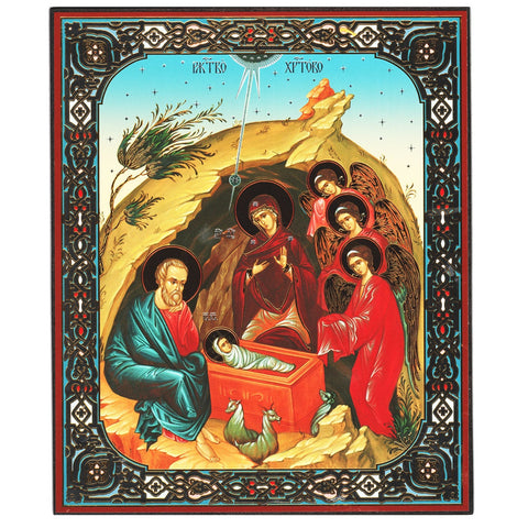 Traditional Russian Christmas Icon - Jesus is Born for us!
