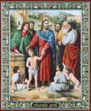 Let the Little Children Come to Me - Framed or Hardboard Icon