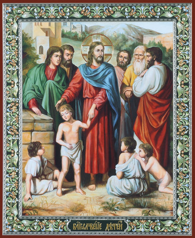 Let the Little Children Come to Me - Framed or Hardboard Icon