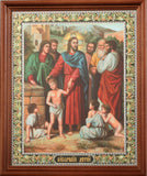 Let the Little Children Come to Me - Framed or Hardboard Icon