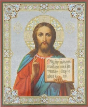 Christ Icon (Pantocrator)