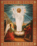 Icon of the Risen Christ