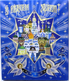 Infant Jesus in the Manger - Nativity Icon