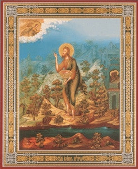 John the Baptist Icon - A Voice Crying in the Wilderness