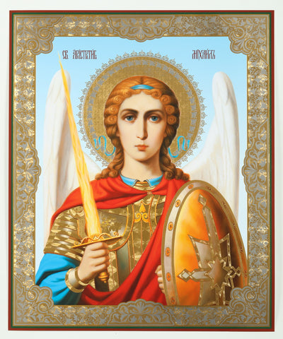 St. Michael the Archangel Icon