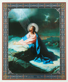 Jesus Prays at Gethsemane Garden Icon