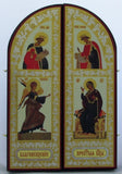 Christmas Triptych Icon - The Nativity with Gold Leaf