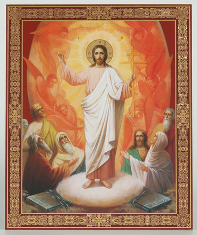 Resurrection Icon - The Lord Lives