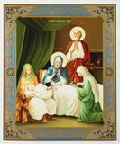 Church Year Icon Set #2 - 13 Icons Depicting The Feast Days