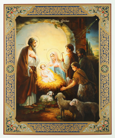 Nativity Icon - Holy Family with the Shepherds