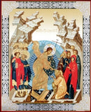 Church Year Icon Set #1 - 13 Icons Depicting The Feast Days