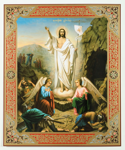 Church Year Icon Set #2 - 13 Icons Depicting The Feast Days
