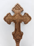 8.5 " Ukrainian Wall cross