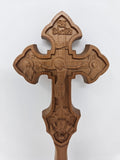 8.5 " Ukrainian Wall cross