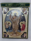 Resurrection Icon Made in Russia