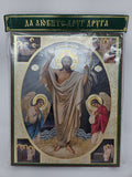 Resurrection Icon Made in Russia