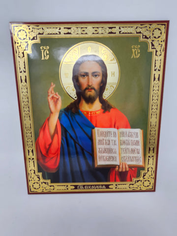 Christ The Teacher Icon