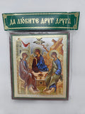 Old Testament Trinity Icon