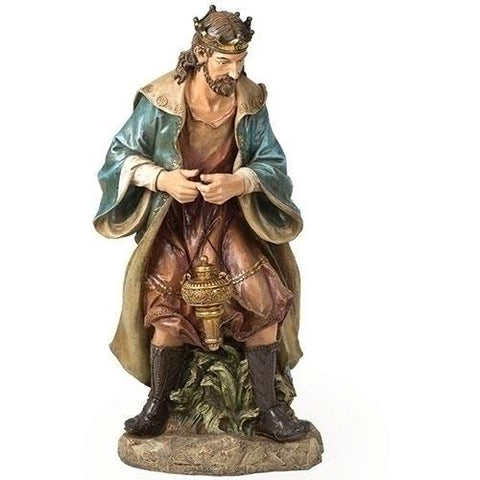 39" Outdoor Nativity - Praising King by Joseph's Studio