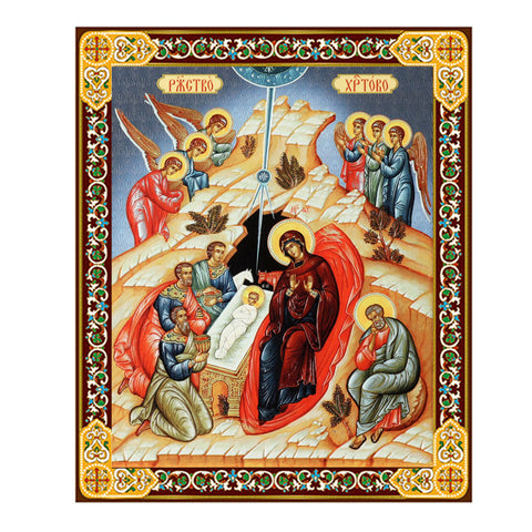 Nativity Icon - Holy Family with Magi and Angels
