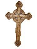 Ukrainian Wall Crucifix