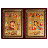 15" Wedding Diptych in Velvet Case - Christ and Virgin with Feast Day Images