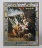 Holy Family with Angel Christmas Icon