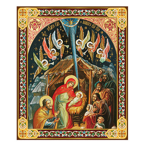 Nativity Icon - Holy Family with Angels