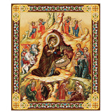 Traditional Russian Nativity #2