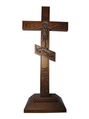 Ukrainian Table Crucifix - Self Standing - 16"