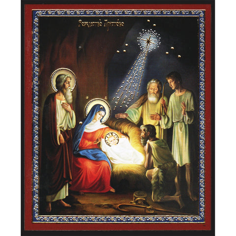 Nativity Icon of the Infant Jesus, Mary, Joseph, and Shepherds