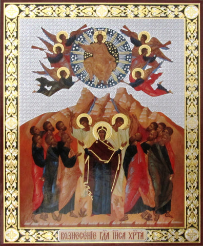 Ascension of Jesus Christ Icon