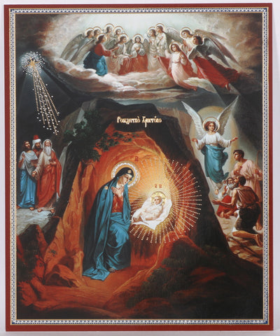 Christ is Born! Nativity Icon