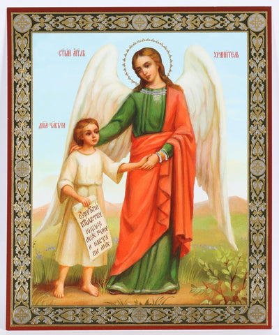 Guardian Angel with Child Icon