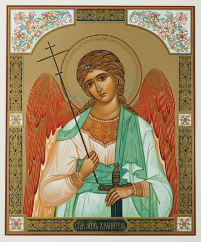 Guardian Angel Icon - Sword and Cross