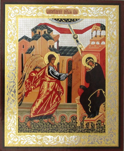 Annunciation of our Lord to the Blessed Virgin Mary Icon