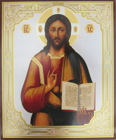 Christ Pantocrator - Christ the Teacher - Large Icon