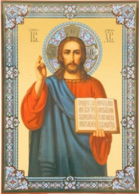 Christ The Teacher (Pantocrator) - Extra Large Icon